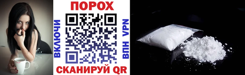 наркотики  Бахчисарай  АМФЕТАМИН Розовый 