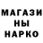 Конопля индика Guzel K