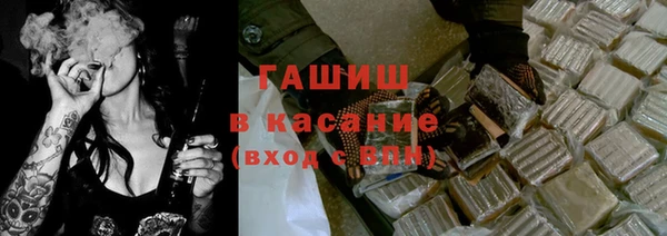 прущая мука Пролетарск