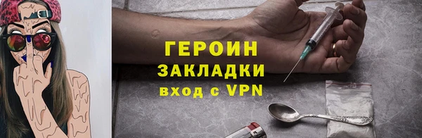 дживик Ростов