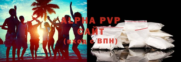 apvp Приозерск