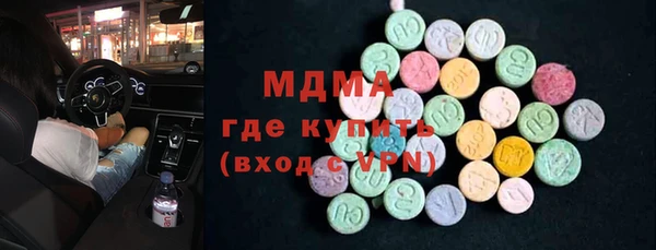 прущая мука Пролетарск