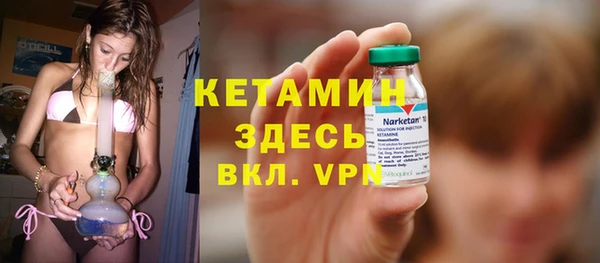 хмурый Дубовка