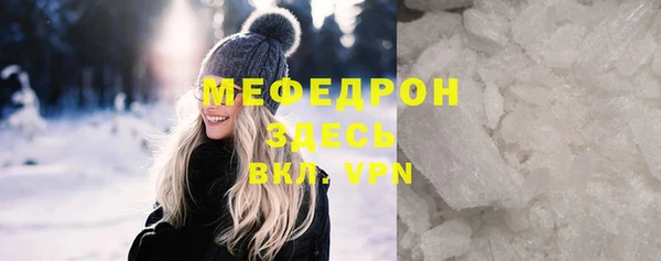 марки nbome Протвино