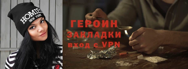 apvp Приозерск