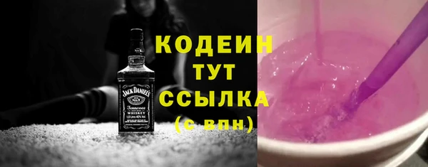 прущая мука Пролетарск