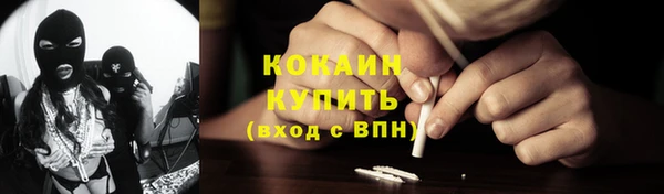 прущая мука Пролетарск
