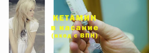 apvp Приозерск