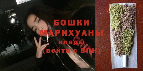 прущая мука Пролетарск