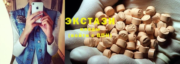 прущая мука Пролетарск