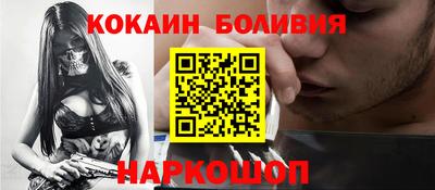 молекула духа Апрелевка