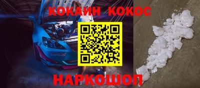 а пвп мука Апрелевка