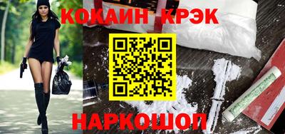 молекула духа Апрелевка