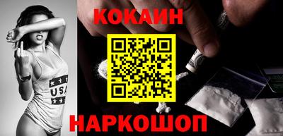 молекула духа Апрелевка