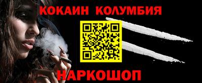 а пвп мука Апрелевка