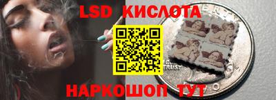 наркотики Аргун