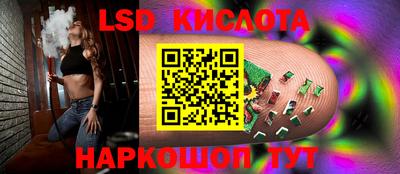 а пвп мука Апрелевка