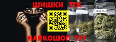 меф Апшеронск