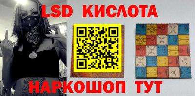 наркотики Аргун