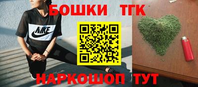 молекула духа Апрелевка
