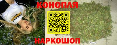 молекула духа Апрелевка