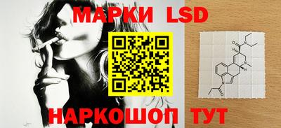 а пвп мука Апрелевка