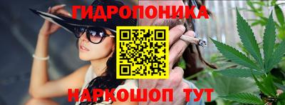 первитин Апшеронск