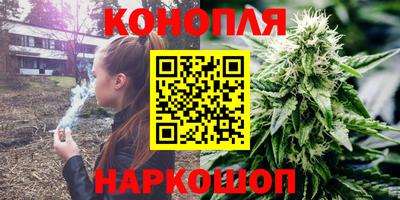 первитин Апшеронск