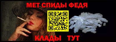 а пвп мука Апрелевка