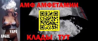 соль курить ск Азнакаево