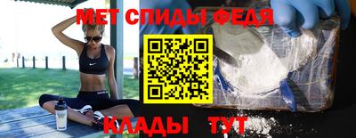 молекула духа Апрелевка