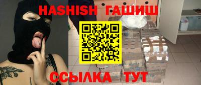 мефедрон VHQ Берёзовский