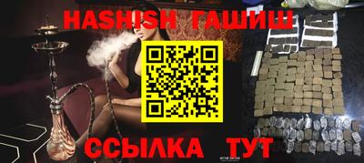 а пвп мука Апрелевка