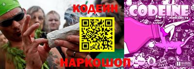 молекула духа Апрелевка