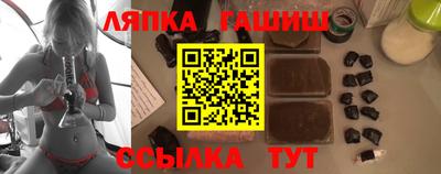 а пвп мука Апрелевка