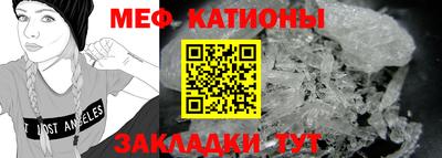 а пвп мука Апрелевка