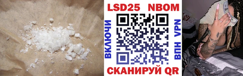 kraken зеркало Бахчисарай Лсд 25 экстази ecstasy