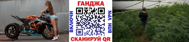 МАРИХУАНА SATIVA & INDICA  Бахчисарай 